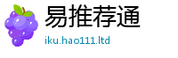 2025新澳门免费传真若2025新澳内部爆料最新消息
